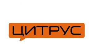 Цитрус